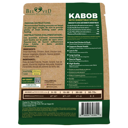 Beloved Pets Kabob Dog Treats - Meat-Based Duck & Chicken, Natural Flavor, Vegetable Glycerin-Infused, Gluten-Free, Stick Shape, Satisfying Bites, Puppy Chew Safe, Digestible, Great for Reward Training, Healthy Teeth & Shiny Coat Boost