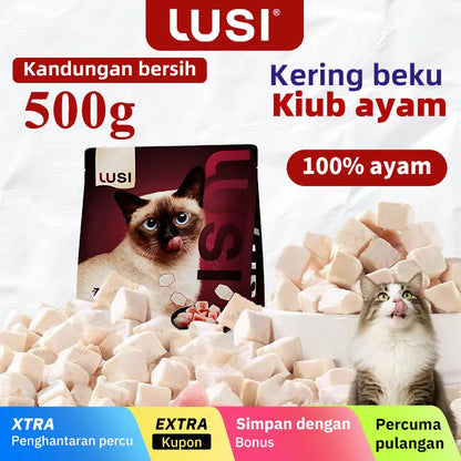 Lusi Premium Natural Dry Cat Food & Treat, High-Quality Freeze-Dried Chicken Chunks - 17.64 Oz, Chunked Form, Supports Feline Nutrition for All Ages