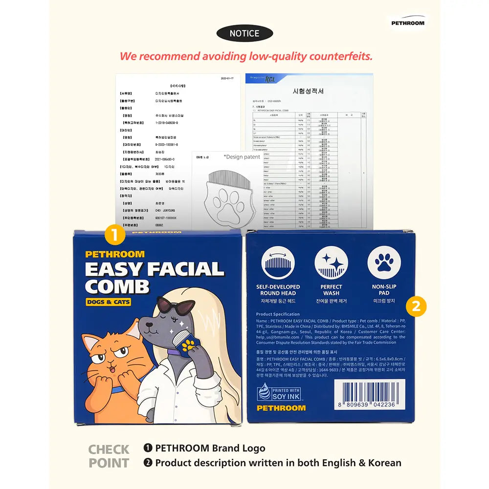PETHROOM Easy Facial Comb for Cats and Dogs Pets Eye Comb